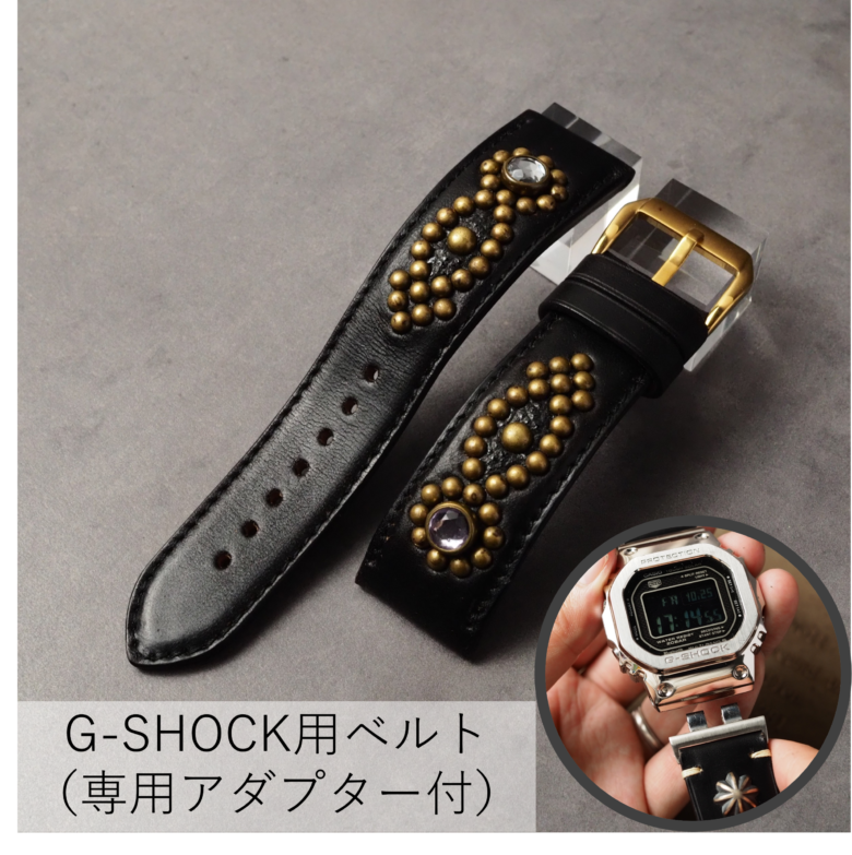 G-SHOCK用ベルト【STUDS】 ホースバット（茶芯ブラック） ARROW アンティークブラス×ラインストーン