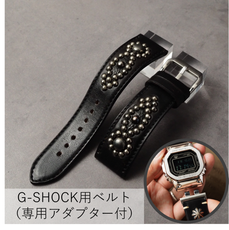 G-SHOCK用ベルト【STUDS】 ホースバット（茶芯ブラック） ARROW アンティークシルバー