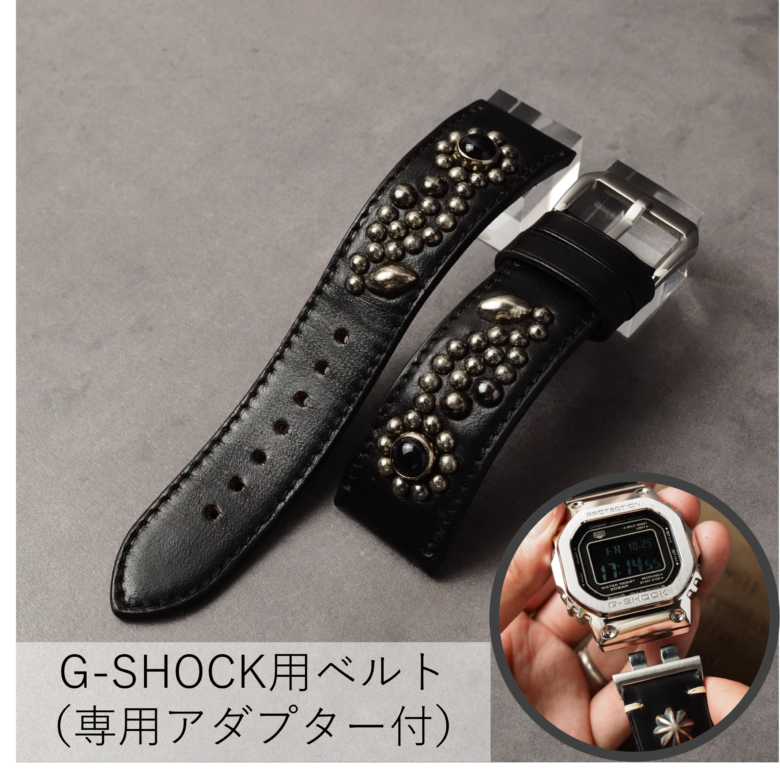 G-SHOCK用ベルト【STUDS】 ホースバット（茶芯ブラック） FLOWER アンティークシルバー×オニキス