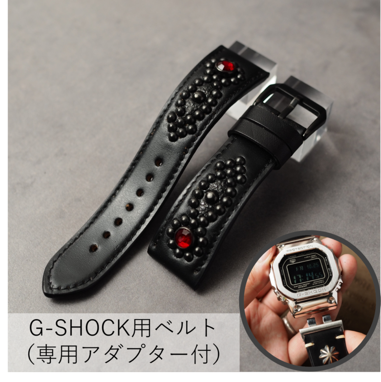 G-SHOCK用ベルト【STUDS】 ホースバット（茶芯ブラック） ARROW ブラック×ラインストーン