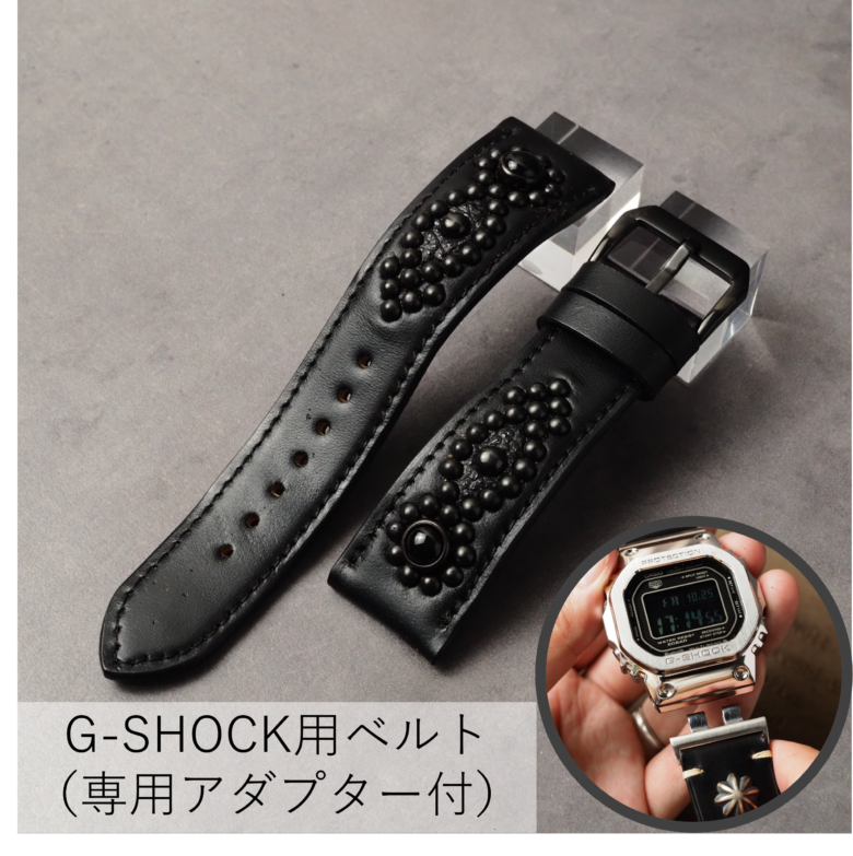 G-SHOCK用ベルト【STUDS】 ホースバット（茶芯ブラック） ARROW ブラック×オニキス