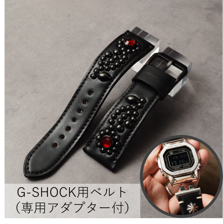 G-SHOCK用ベルト【STUDS】 ホースバット（茶芯ブラック） FLOWER ブラック×ラインストーン