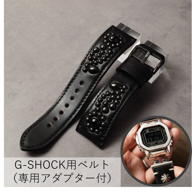 G-SHOCK用ベルト【STUDS】 ホースバット（茶芯ブラック） FLOWER ブラック×オニキス