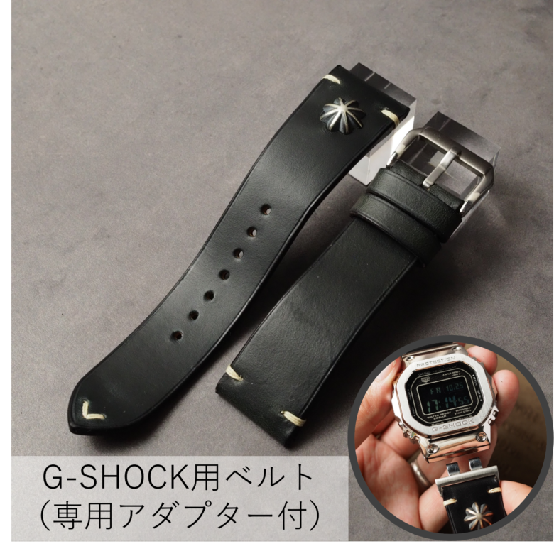 G-SHOCK用ベルト 【SILVER CONCHO】Type：CLASSIC　クロムエクセル（ダークグレー）