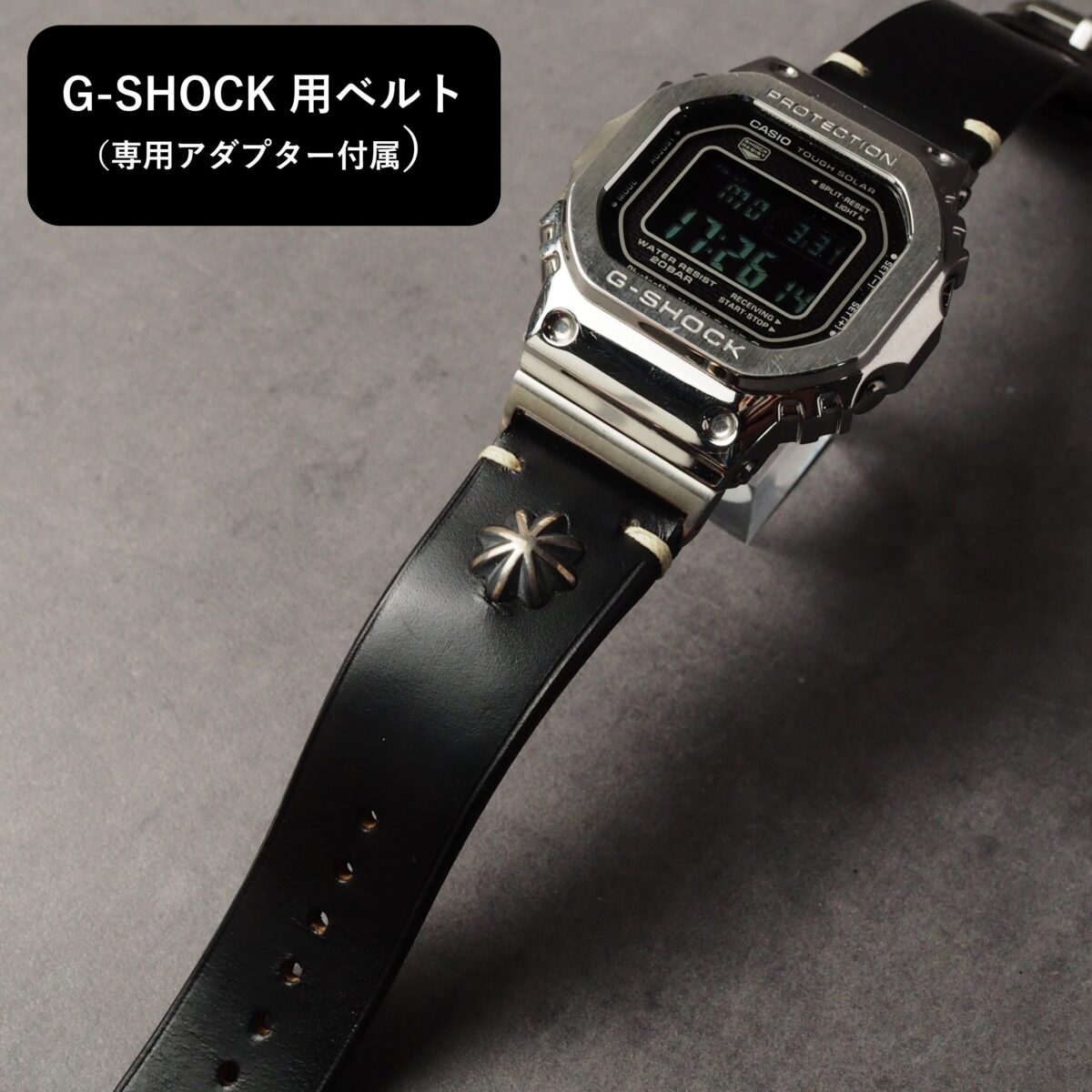 G-SHOCK用ベルト 【SILVER CONCHO】Type：CLASSIC　ブラック（クロムエクセル）