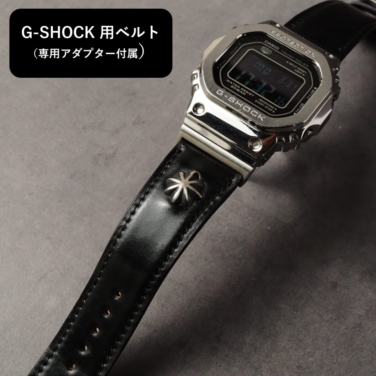 G-SHOCK用ベルト【SILVER CONCHO】Type：DRESS　ブラック（シェルコードバン）