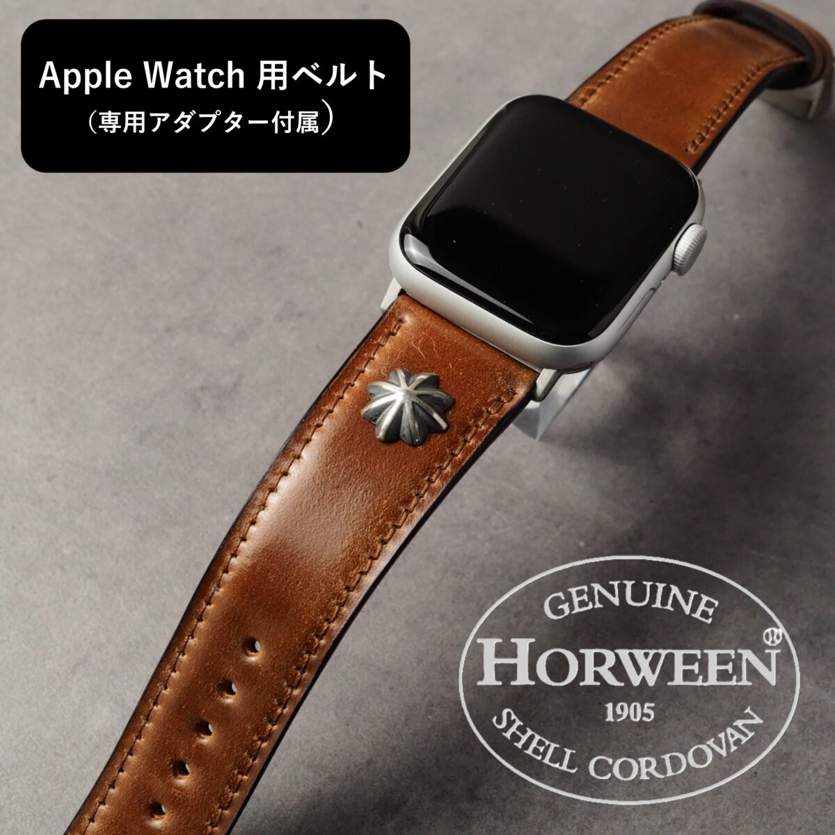 FLANGE STRAP アップルウォッチ用レザーベルト FLANGE STRAP アップルウォッチ用レザーベルト