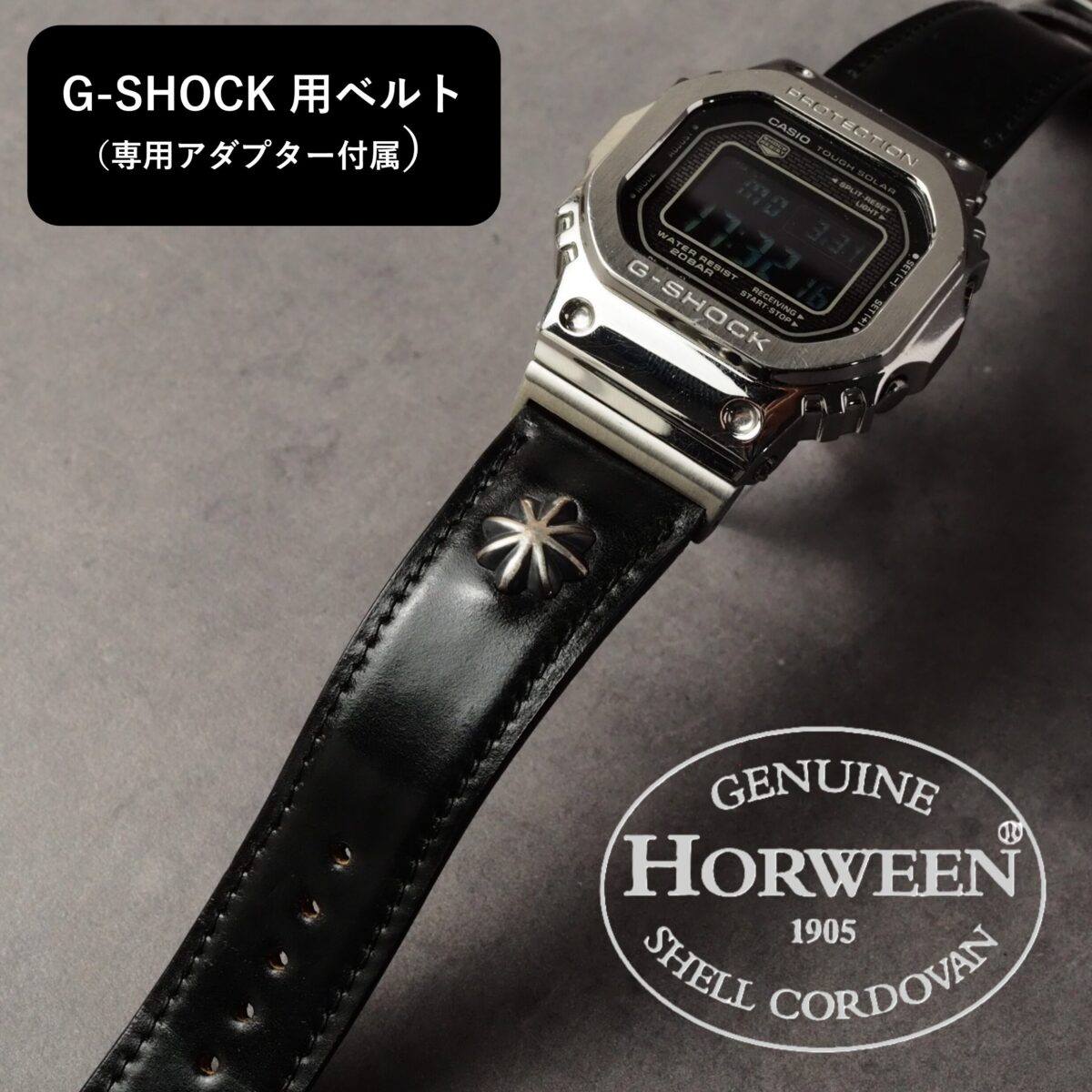 G-SHOCK用ベルト【SILVER CONCHO】Type：DRESS　ブラック（シェルコードバン）
