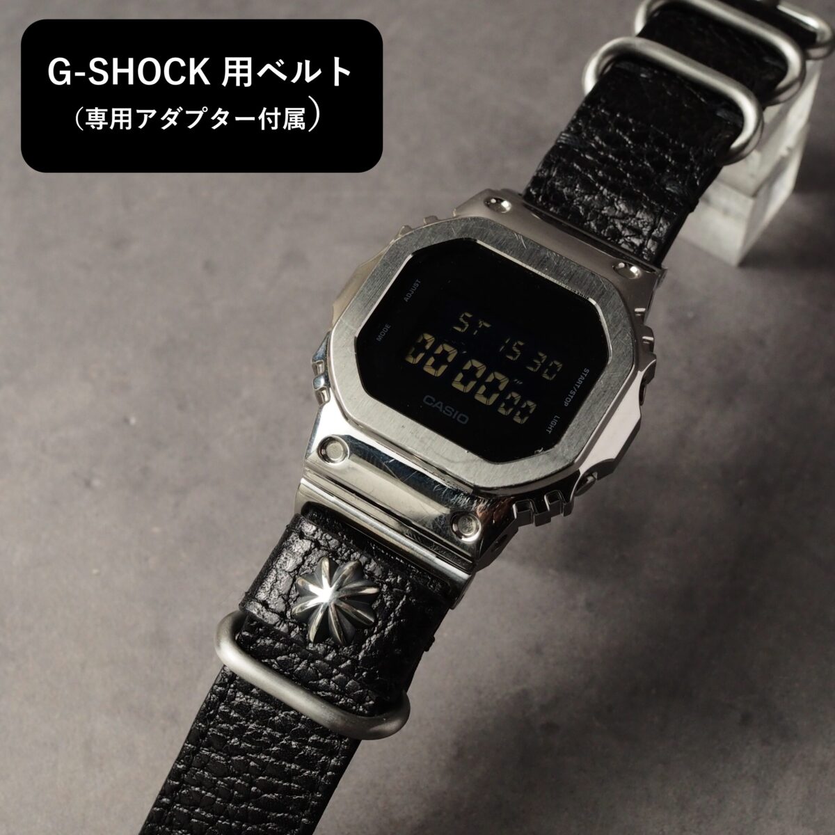 G-SHOCK用ベルト 【DRESS NATO】ブラック