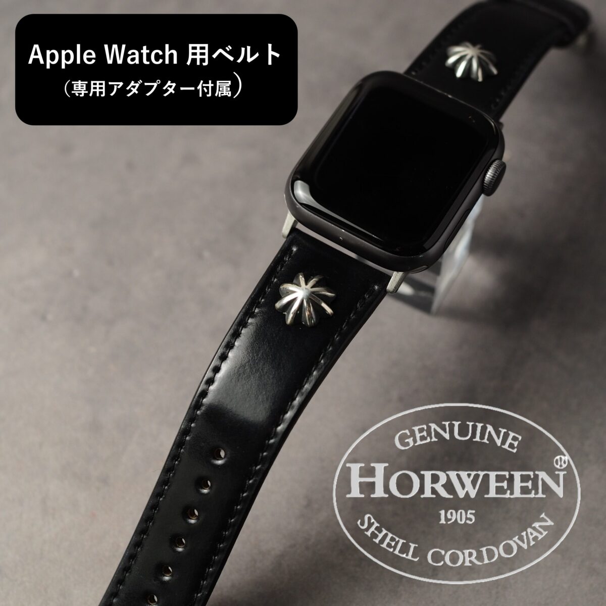 アップルウォッチのベルト 腕時計ベルト 20mm アップルウォッチ対応 アダプター付きベルト 38