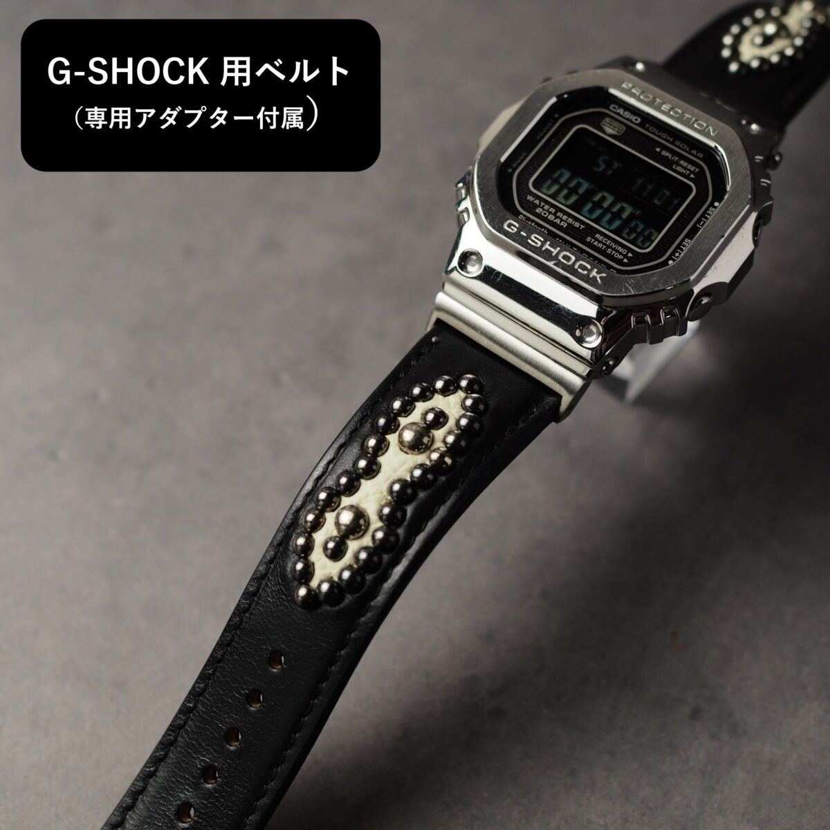 G-SHOCK用ベルト 【STUDS】 ブラック PEANUTS アンティークシルバー