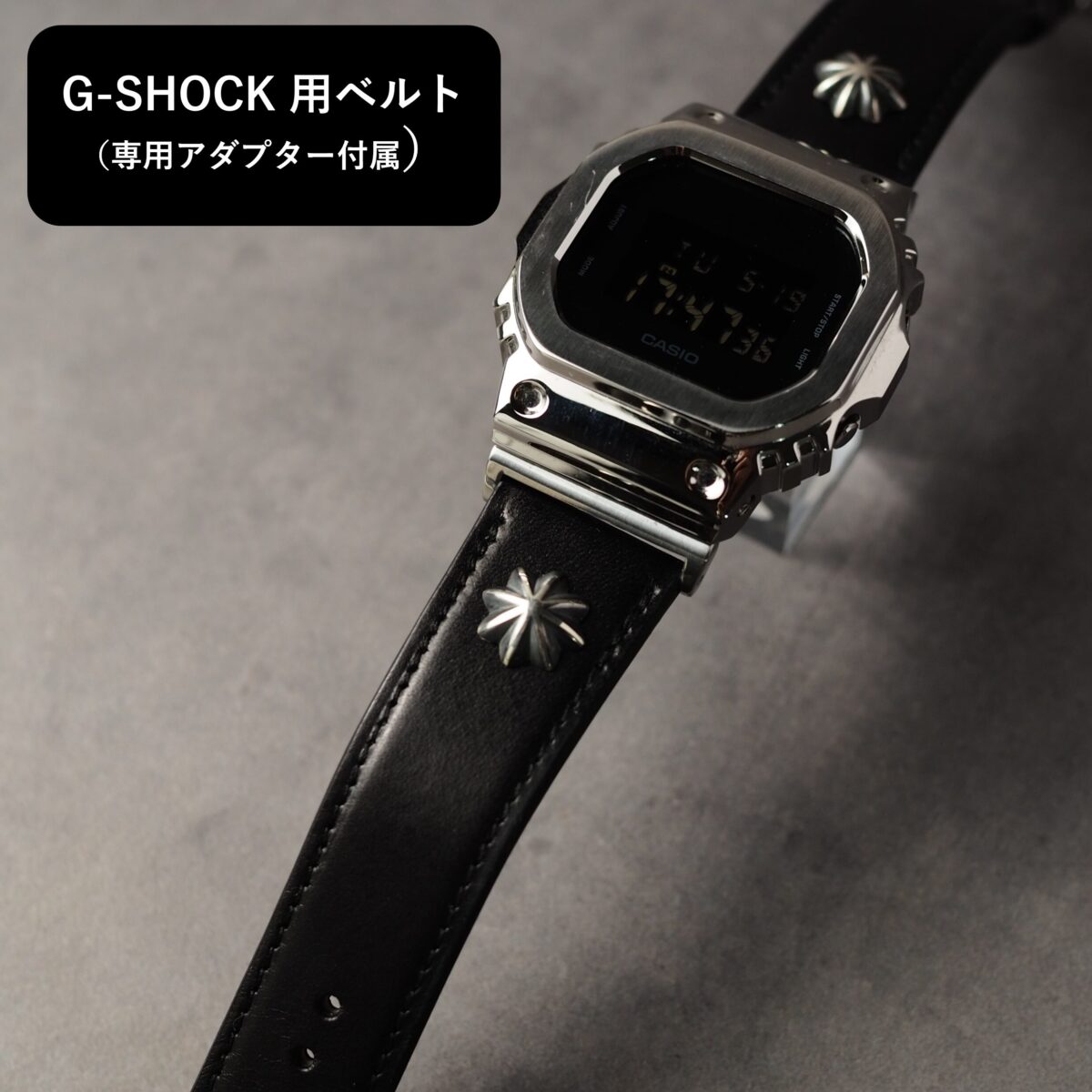 G-SHOCK用ベルト【SILVER CONCHO】Type：DRESS　バーガンディ（シェルコードバン No.8）