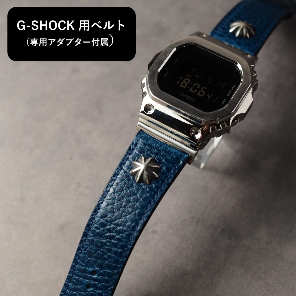 G-SHOCK用ベルト【SILVER CONCHO】Type：DRESS　ネイビーブルー（ドラーロ）