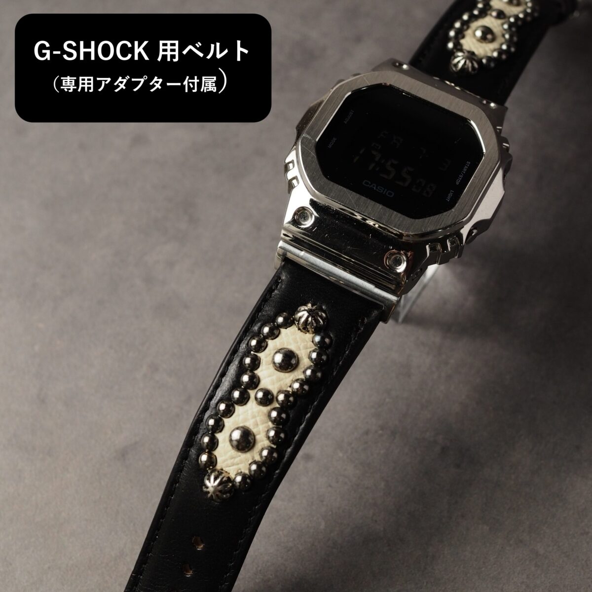 G-SHOCK用ベルト 【STUDS】 ブラック PEANUTS アンティークシルバー