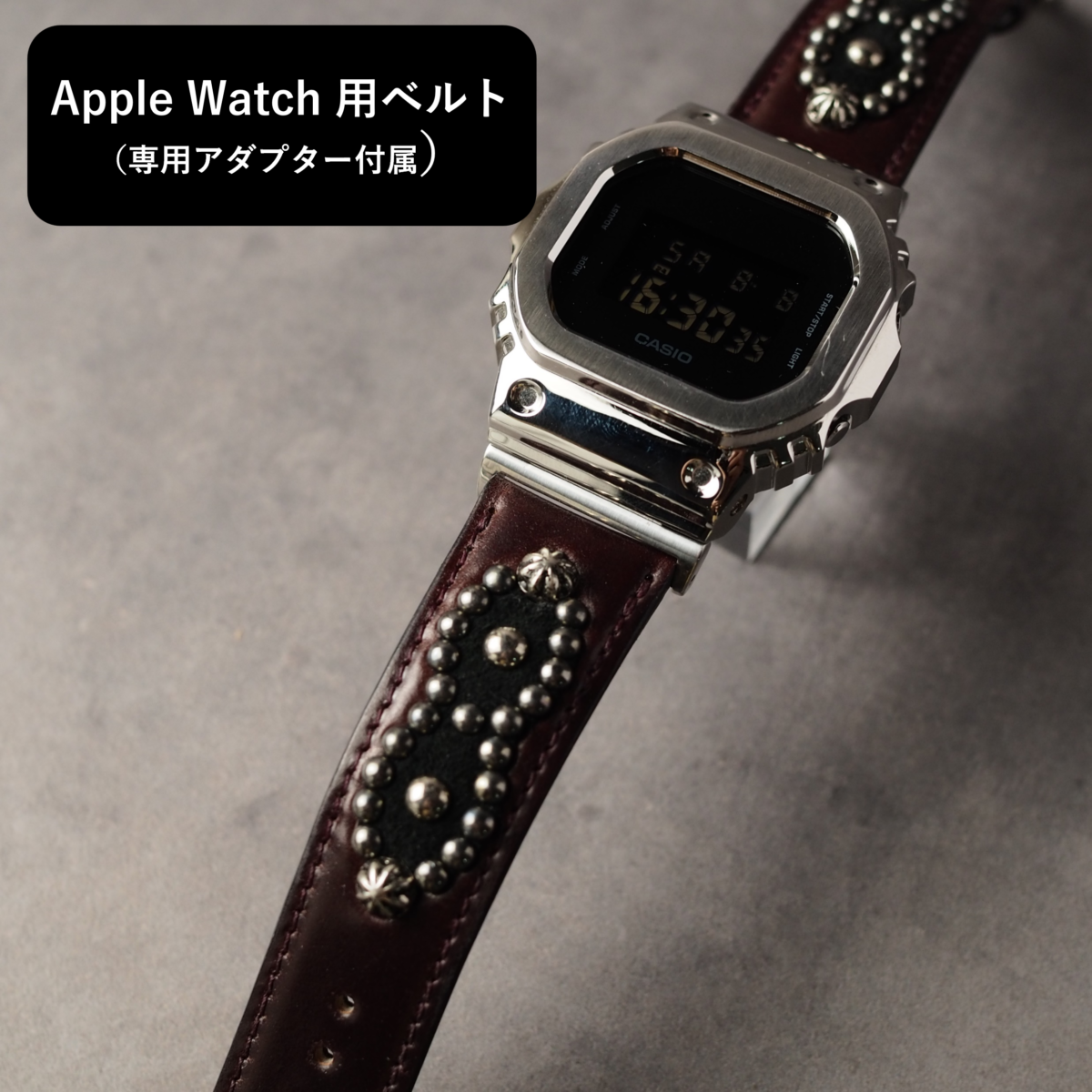G-SHOCK用ベルト 【カスタムパッケージ】＃02