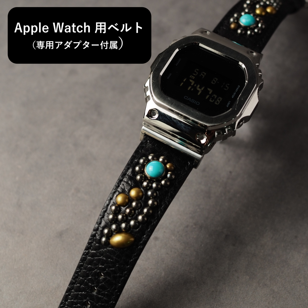 G-SHOCK用ベルト 【カスタムパッケージ】＃03