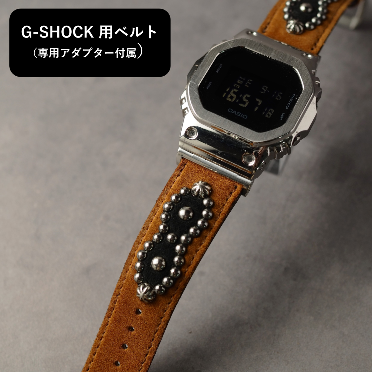 G-SHOCK用ベルト 【カスタムパッケージ】＃02