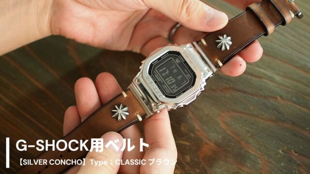 FLANGE STRAP instagramページ | FLANGE STRAP -ONLINE STORE- FLANGE